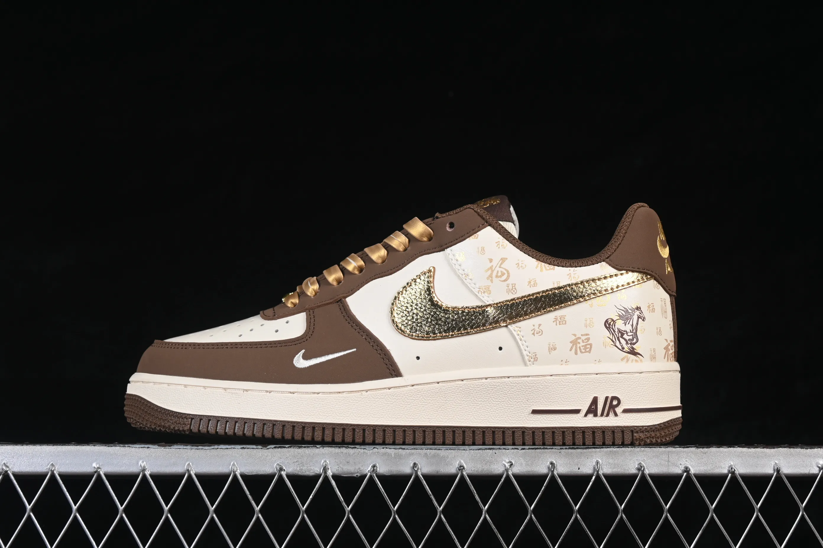 All categories Nk Air Force 1 Air Force series Nk Air Force 1 Low Air Force low top Nike Air Force 1'07 Low Year of the Horse limited edition Golden Brown Nafu Air Force One low top casual sneakers IQ1119-011
